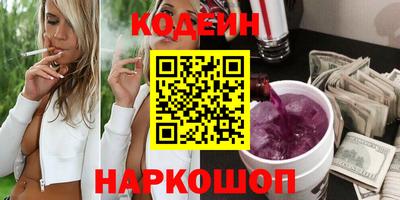 МДМА Малгобек