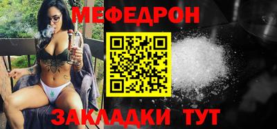 МДМА Малгобек