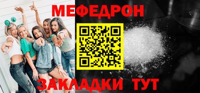 МДМА Малгобек