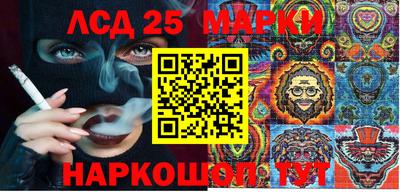 бошки Малоярославец