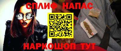 бошки Малоярославец