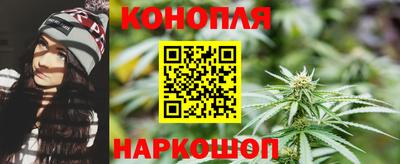 МДМА Малгобек