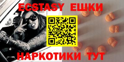 кокаин колумбия Мариинск