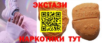 кокаин колумбия Мариинск