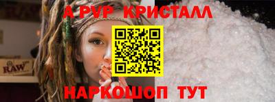 кокаин колумбия Мариинск