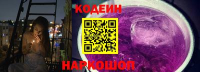 кокаин колумбия Мариинск