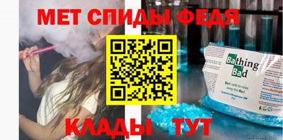 бошки Малоярославец