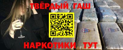бошки Малоярославец
