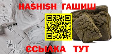 кокаин колумбия Мариинск