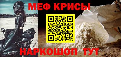 кокаин колумбия Мариинск