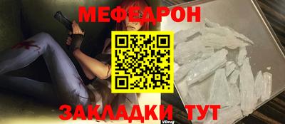 кокаин колумбия Мариинск