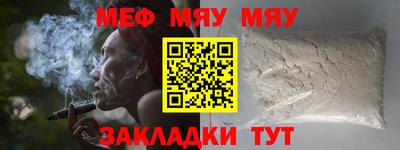 МДМА Малгобек