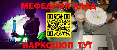 кокаин колумбия Мариинск